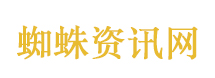 撒贝宁：2030年中国人登月时我才54岁